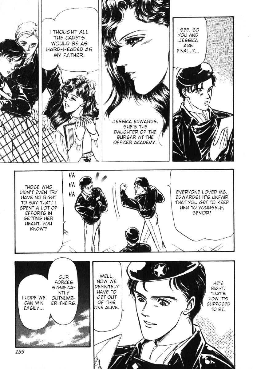 Legend Of The Galactic Heroes (Michihara Katsumi) - Vol.1 Chapter 6