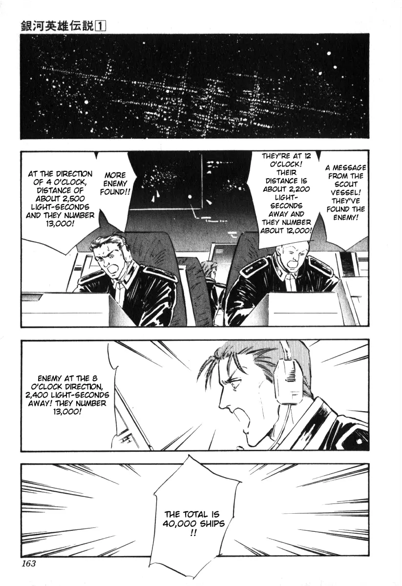 Legend Of The Galactic Heroes (Michihara Katsumi) - Vol.1 Chapter 6