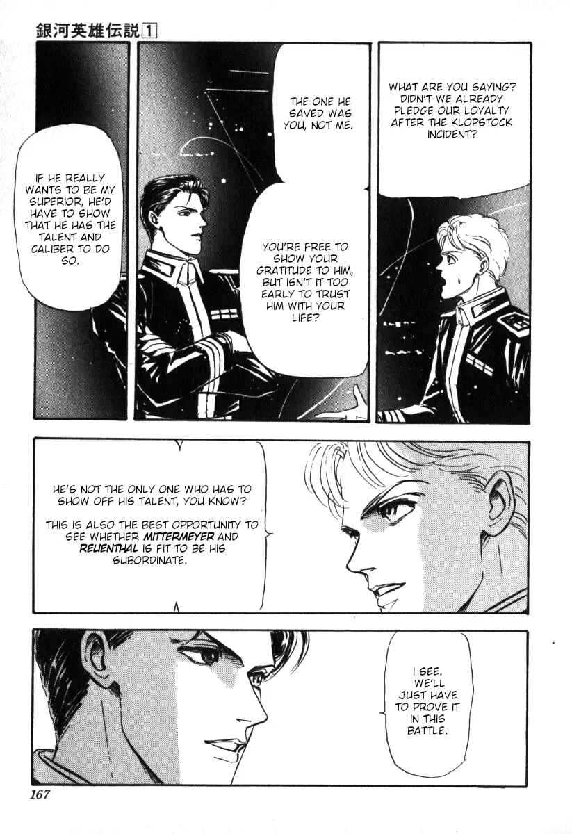 Legend Of The Galactic Heroes (Michihara Katsumi) - Vol.1 Chapter 6