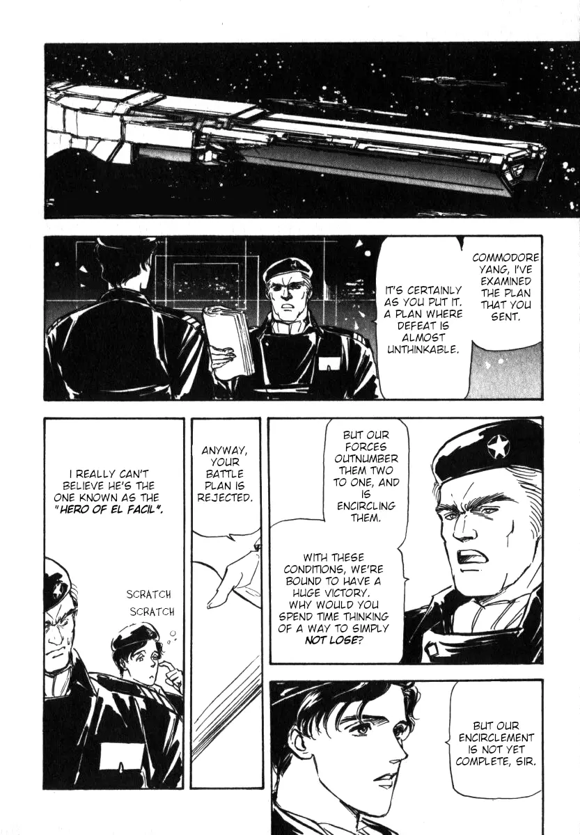 Legend Of The Galactic Heroes (Michihara Katsumi) - Vol.1 Chapter 6