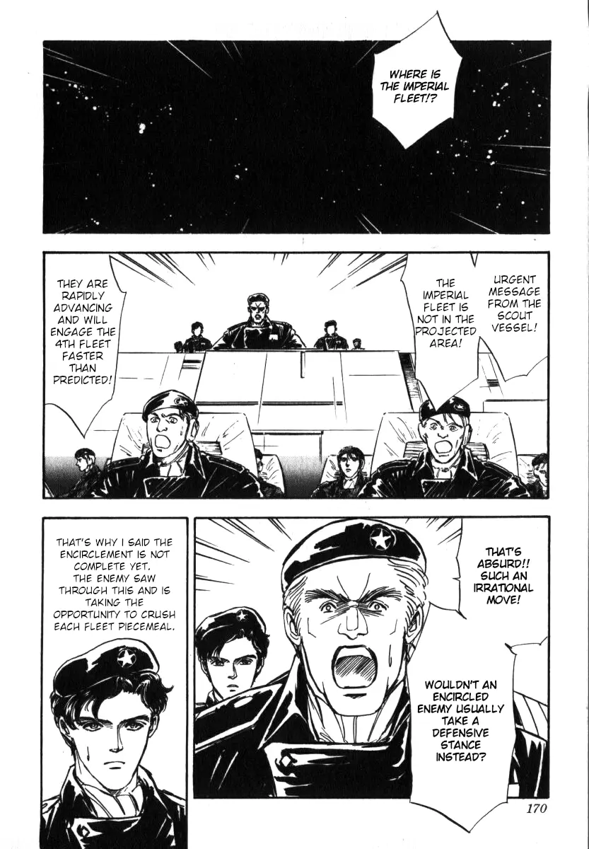 Legend Of The Galactic Heroes (Michihara Katsumi) - Vol.1 Chapter 6