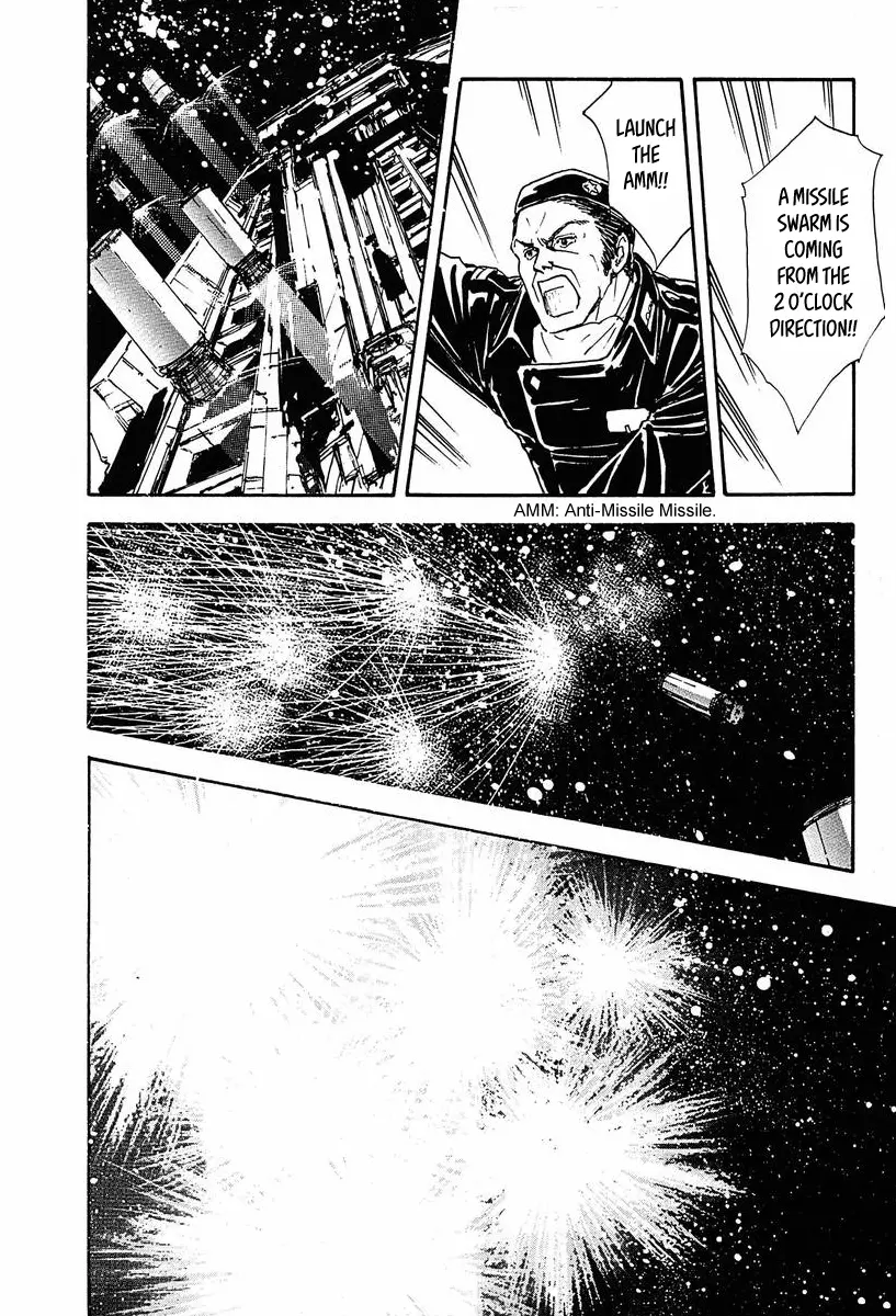 Legend Of The Galactic Heroes (Michihara Katsumi) - Vol.4 Chapter 37