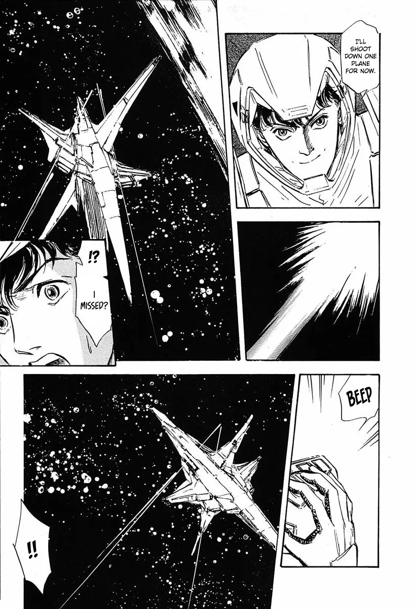 Legend Of The Galactic Heroes (Michihara Katsumi) - Vol.4 Chapter 37