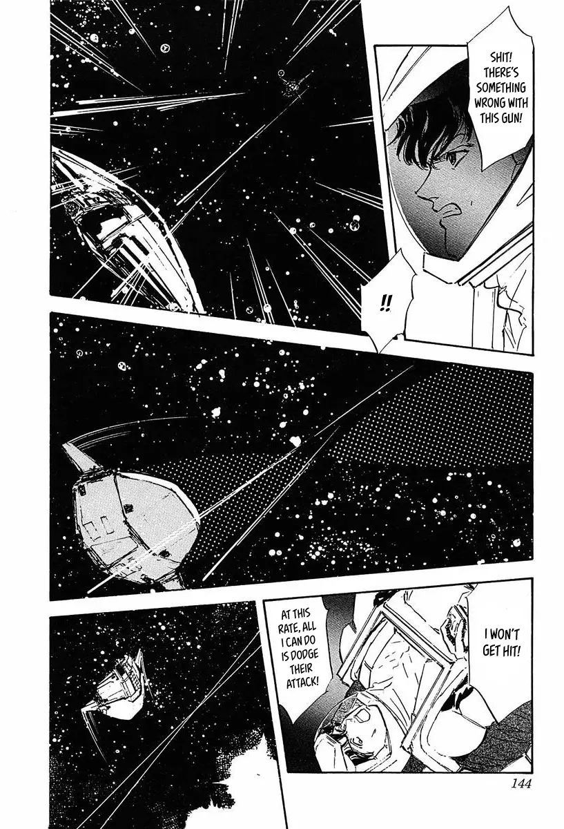 Legend Of The Galactic Heroes (Michihara Katsumi) - Vol.4 Chapter 37