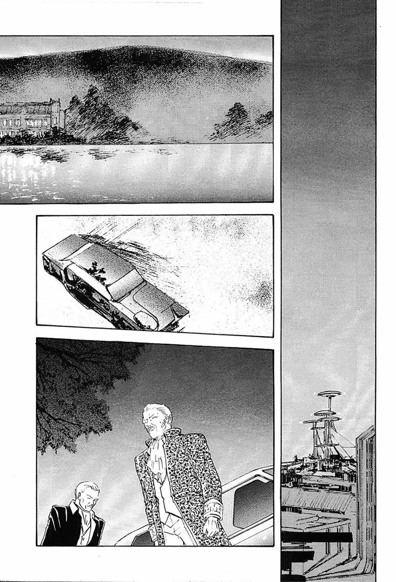 Legend Of The Galactic Heroes (Michihara Katsumi) - Vol.4 Chapter 32