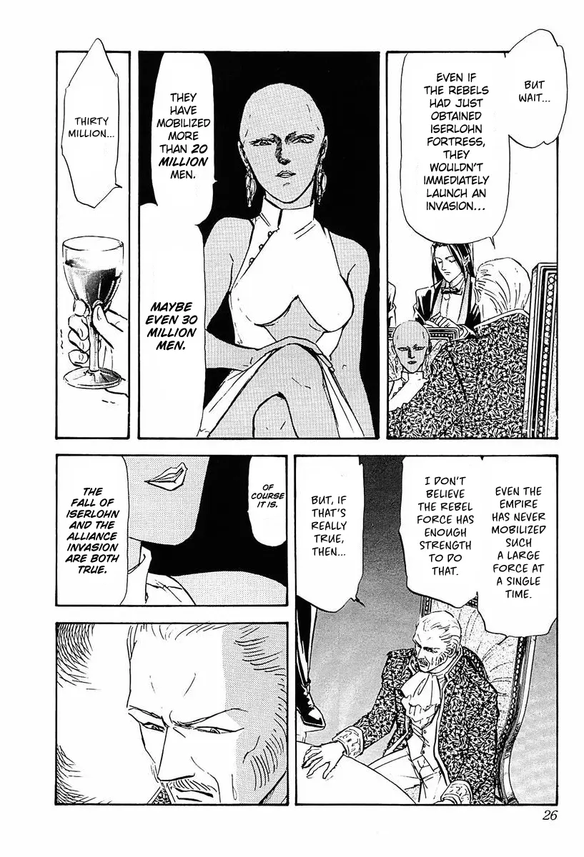 Legend Of The Galactic Heroes (Michihara Katsumi) - Vol.4 Chapter 32