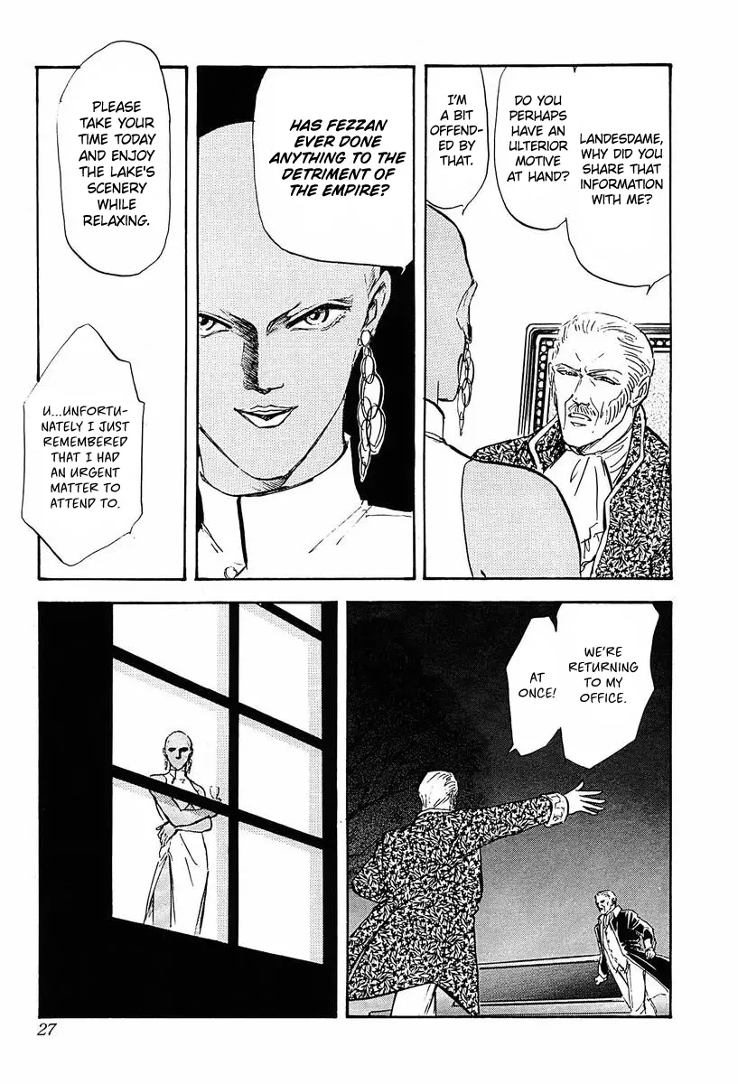 Legend Of The Galactic Heroes (Michihara Katsumi) - Vol.4 Chapter 32