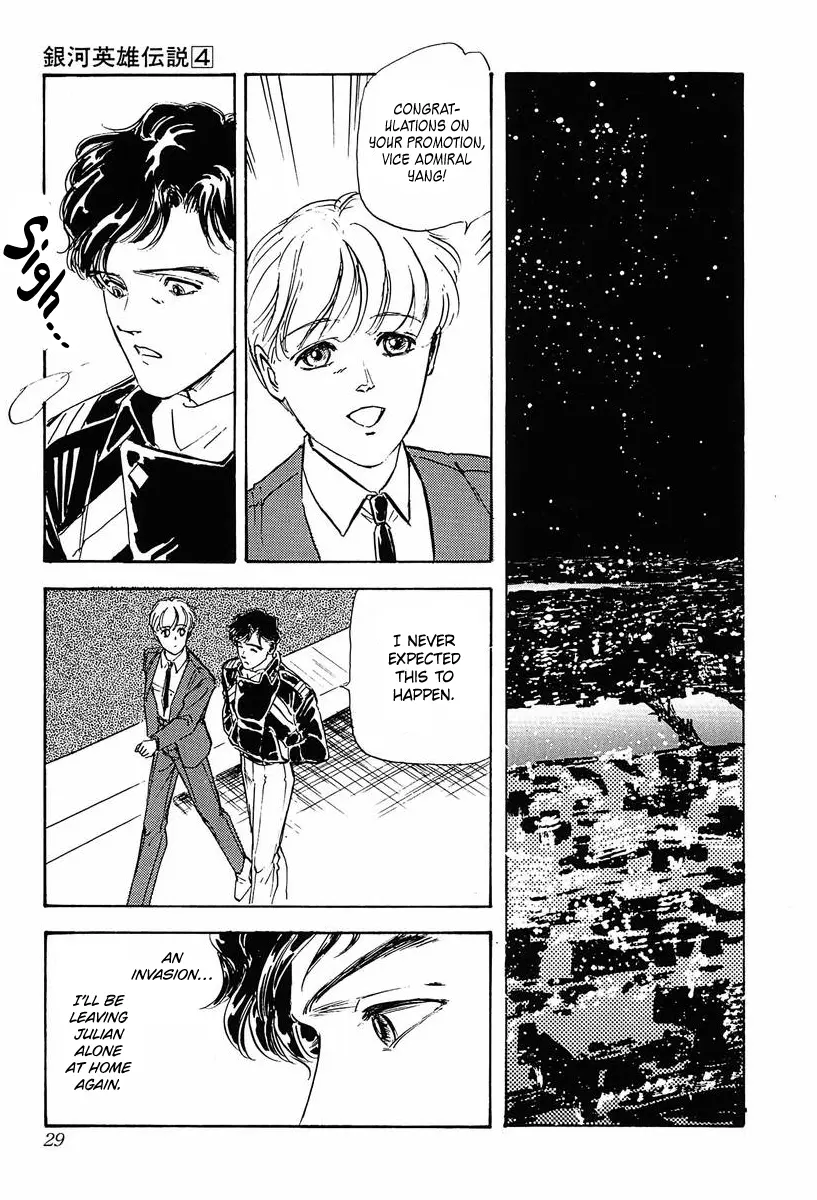 Legend Of The Galactic Heroes (Michihara Katsumi) - Vol.4 Chapter 32