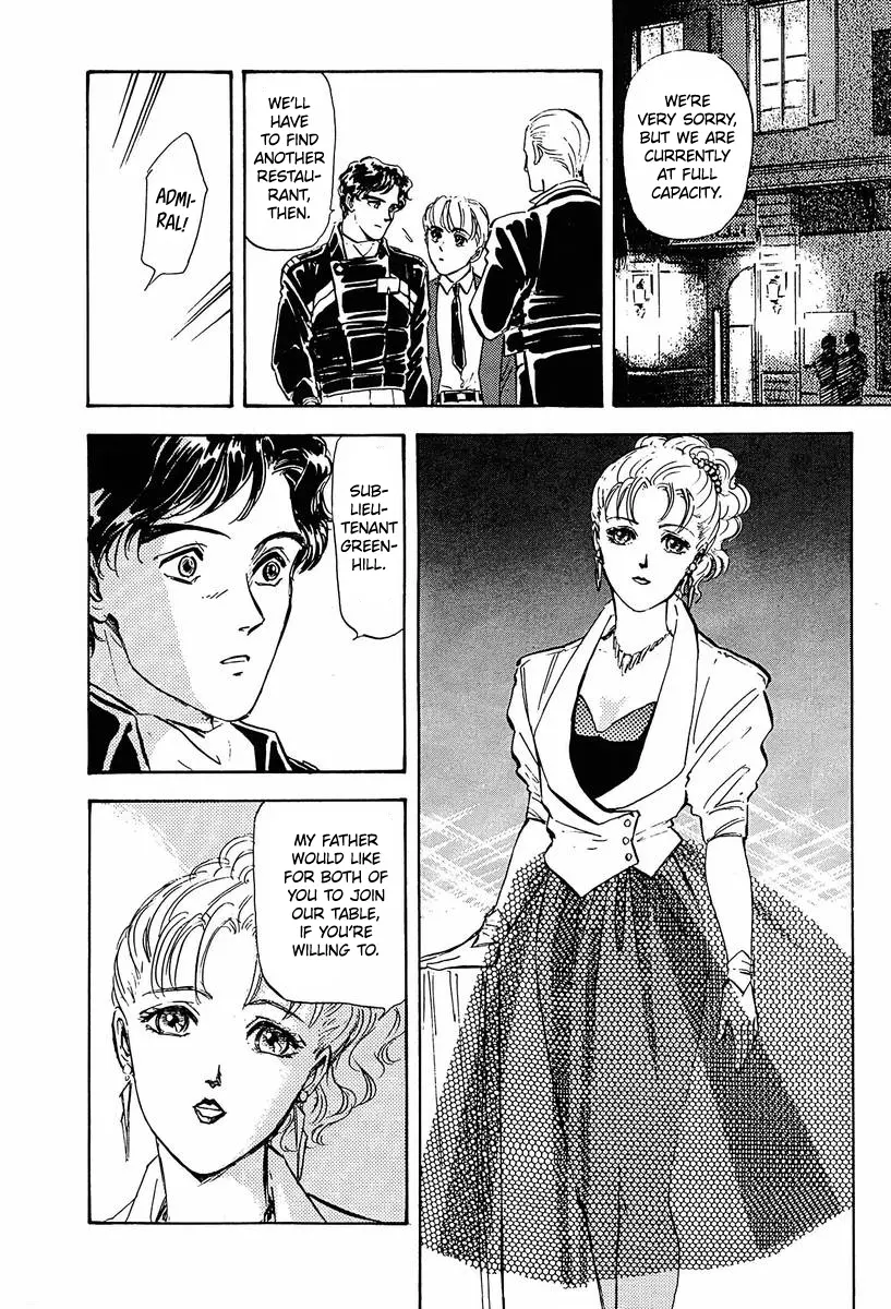 Legend Of The Galactic Heroes (Michihara Katsumi) - Vol.4 Chapter 32