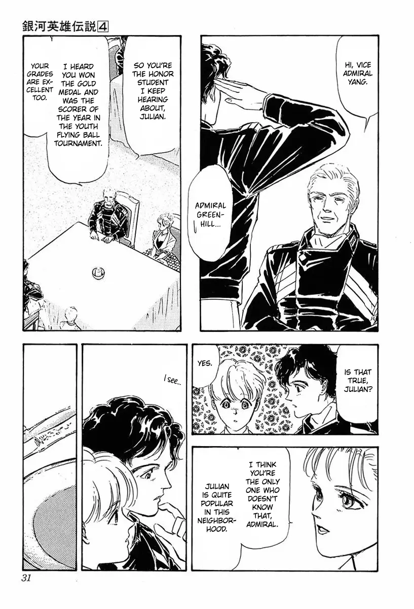 Legend Of The Galactic Heroes (Michihara Katsumi) - Vol.4 Chapter 32