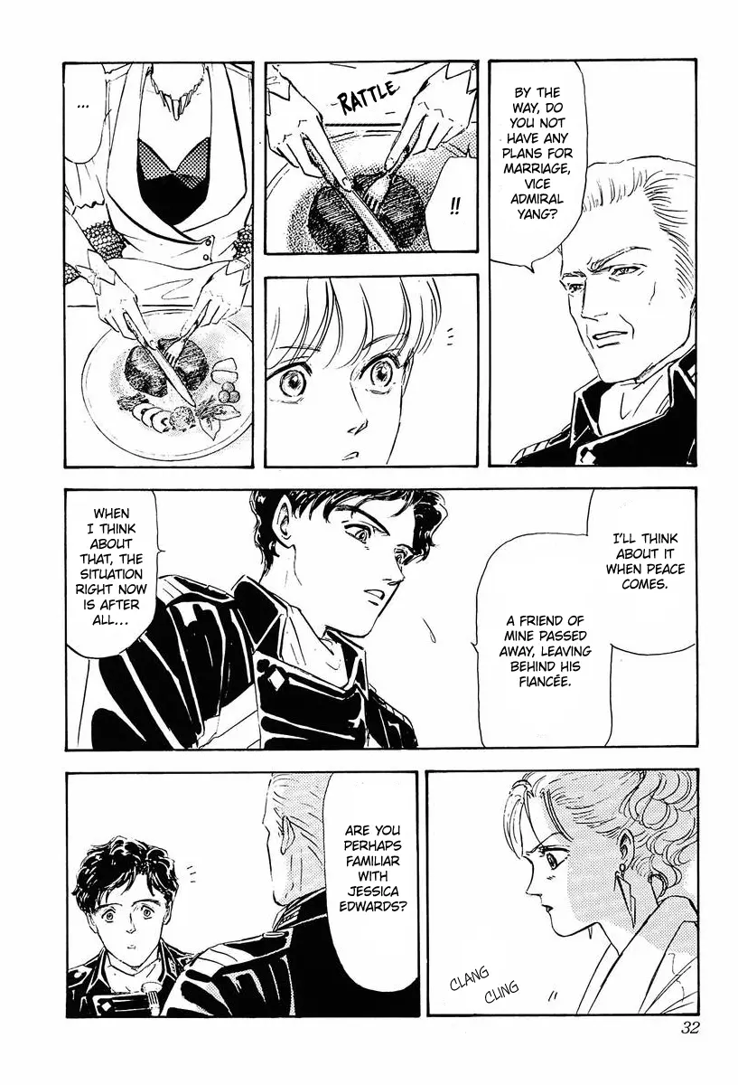 Legend Of The Galactic Heroes (Michihara Katsumi) - Vol.4 Chapter 32