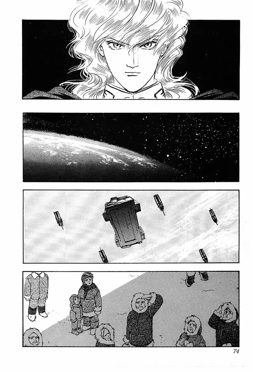 Legend Of The Galactic Heroes (Michihara Katsumi) - Vol.4 Chapter 34