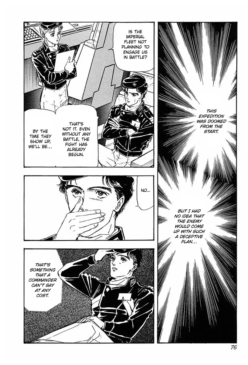 Legend Of The Galactic Heroes (Michihara Katsumi) - Vol.4 Chapter 34