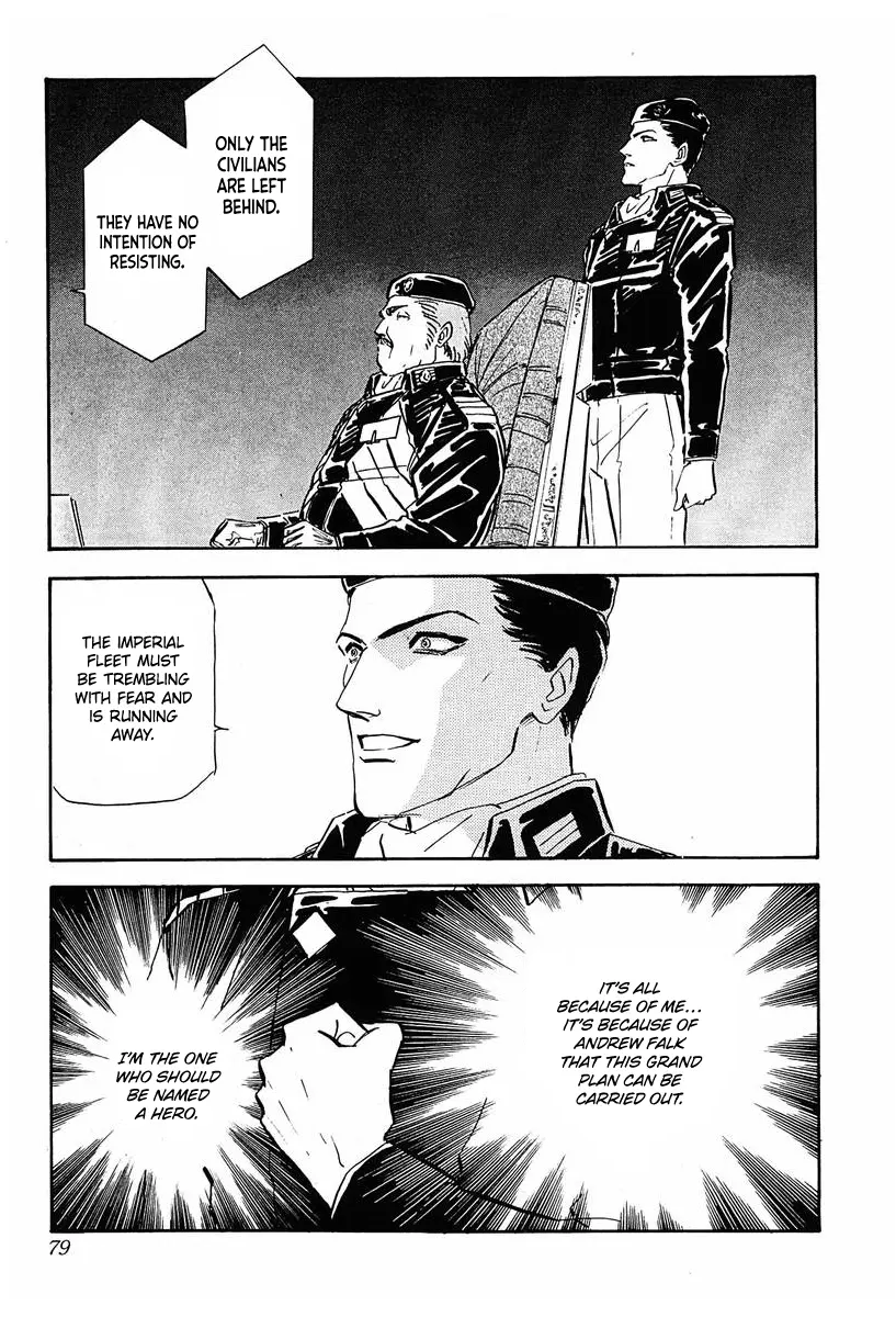 Legend Of The Galactic Heroes (Michihara Katsumi) - Vol.4 Chapter 34