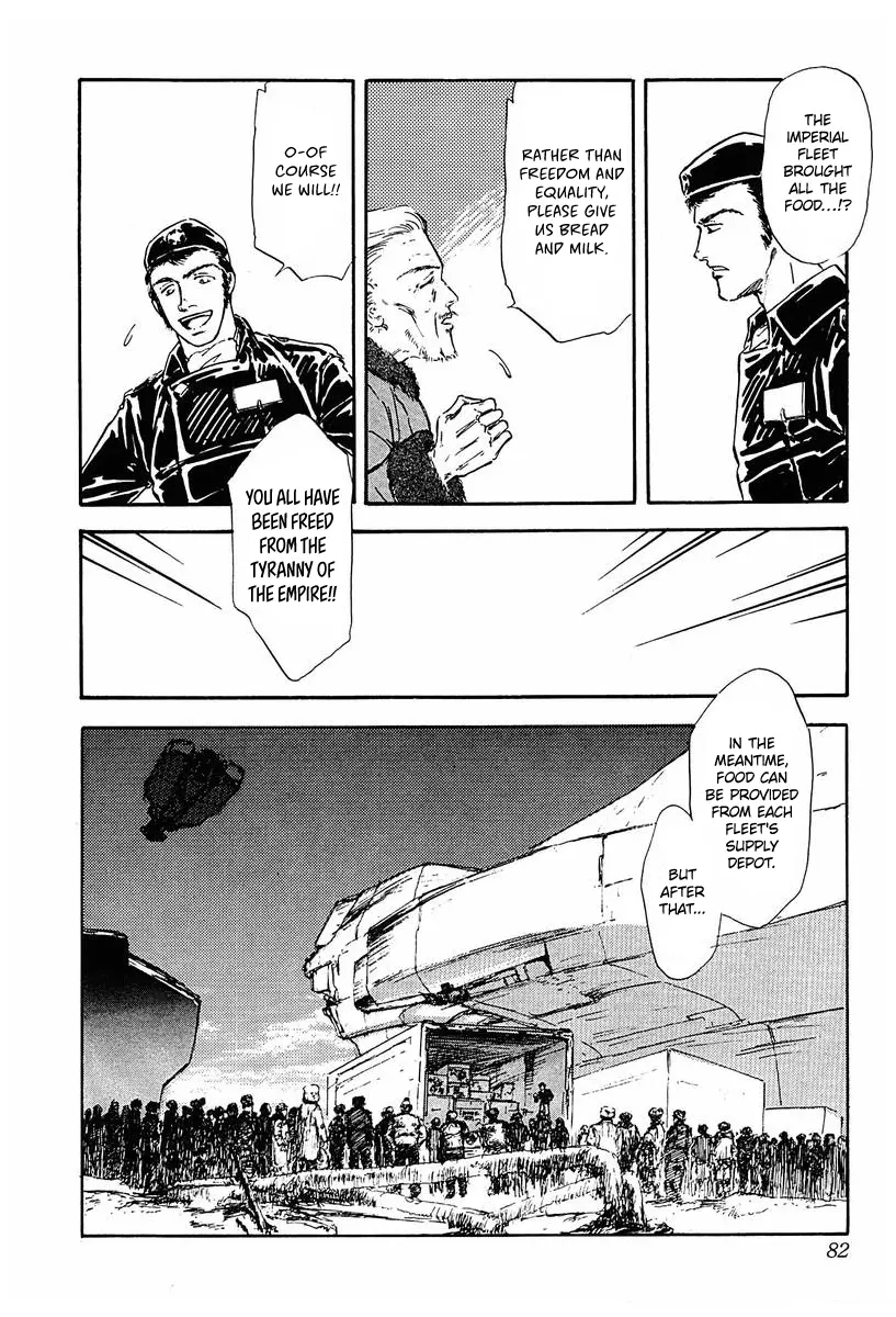 Legend Of The Galactic Heroes (Michihara Katsumi) - Vol.4 Chapter 34