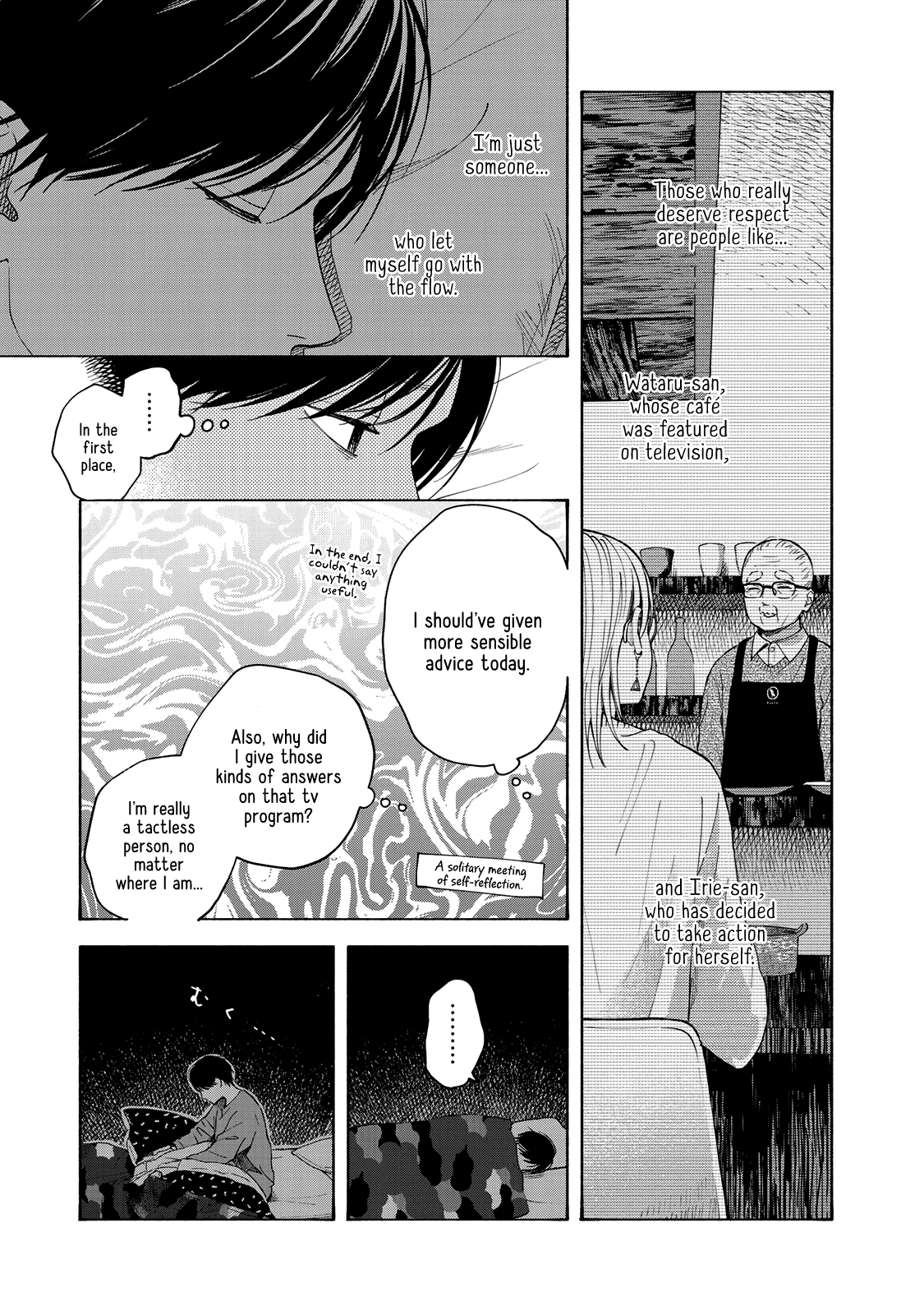 Warm And Somewhat Sleepy Light - Chapter 10