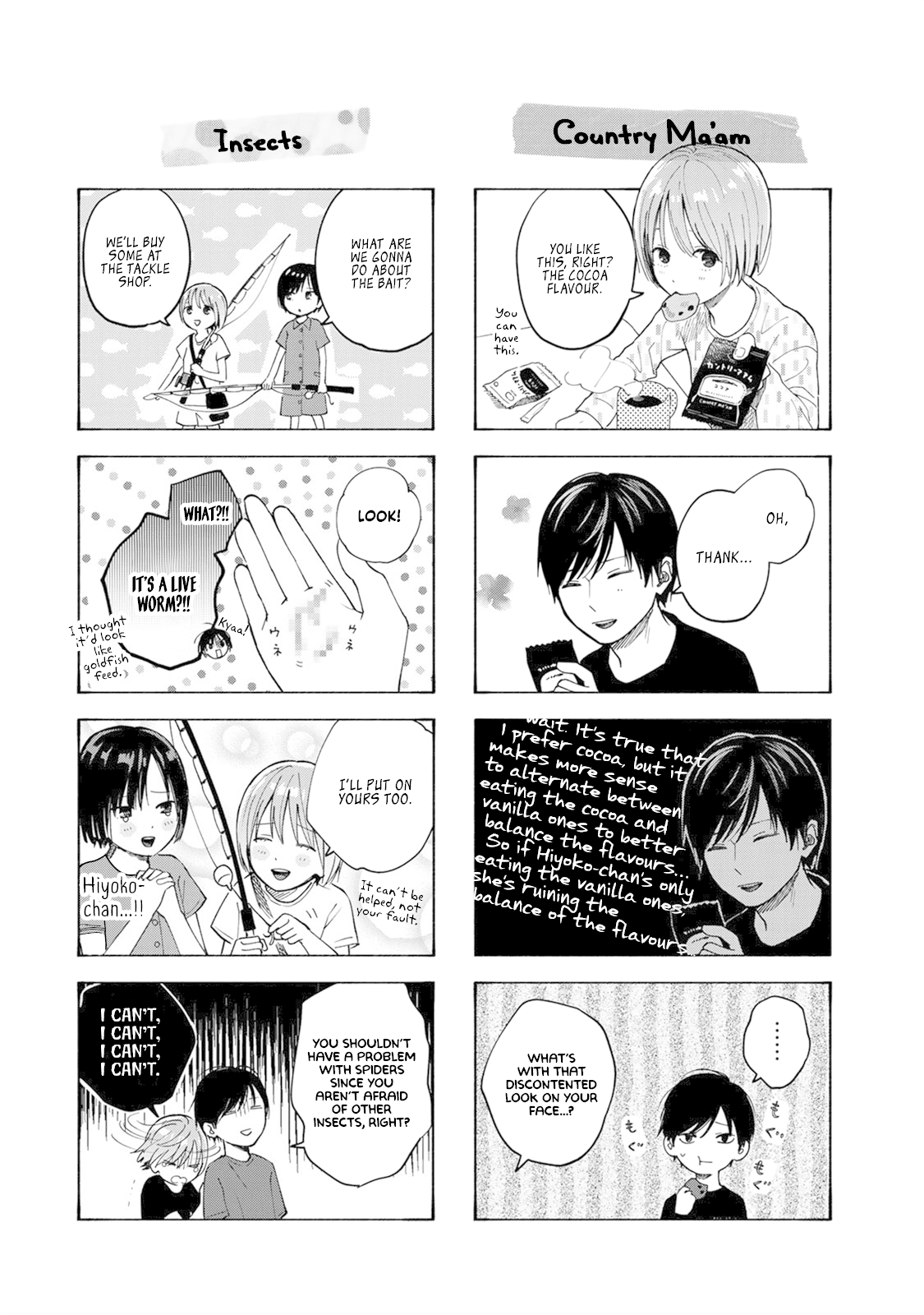 Warm And Somewhat Sleepy Light - Chapter 9.5: Omake