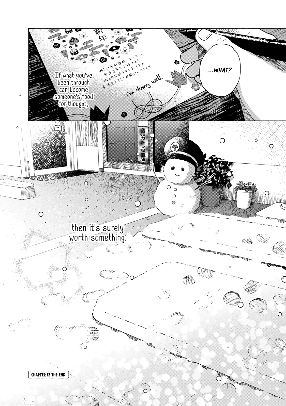 Warm And Somewhat Sleepy Light - Chapter 12