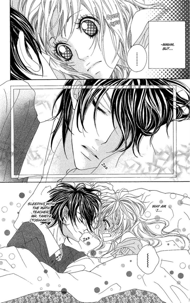 Kirei No Tamago - Vol.1 Chapter 4 : 1 Min, Kiss