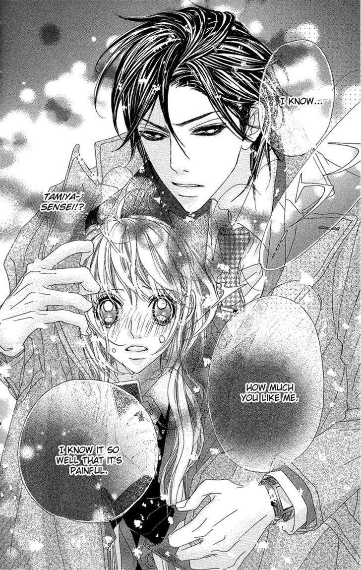 Kirei No Tamago - Vol.1 Chapter 4 : 1 Min, Kiss