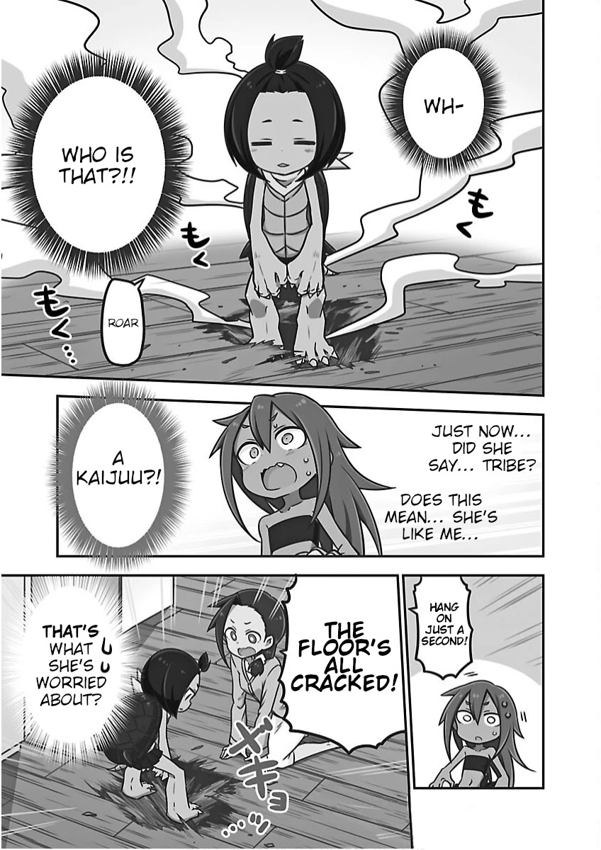 Monster Lizard - Chapter 13: Watchful Tokage