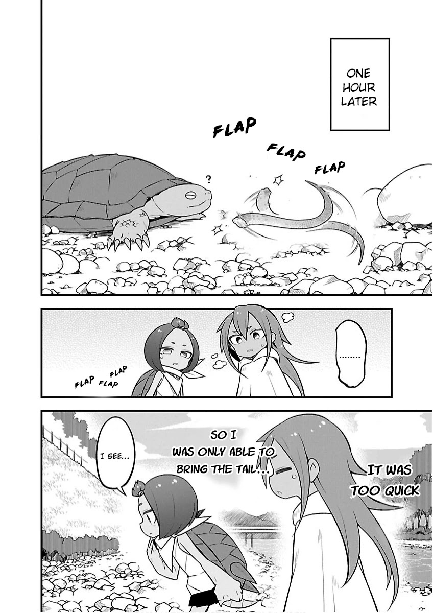 Monster Lizard - Chapter 18: Tokage And The River