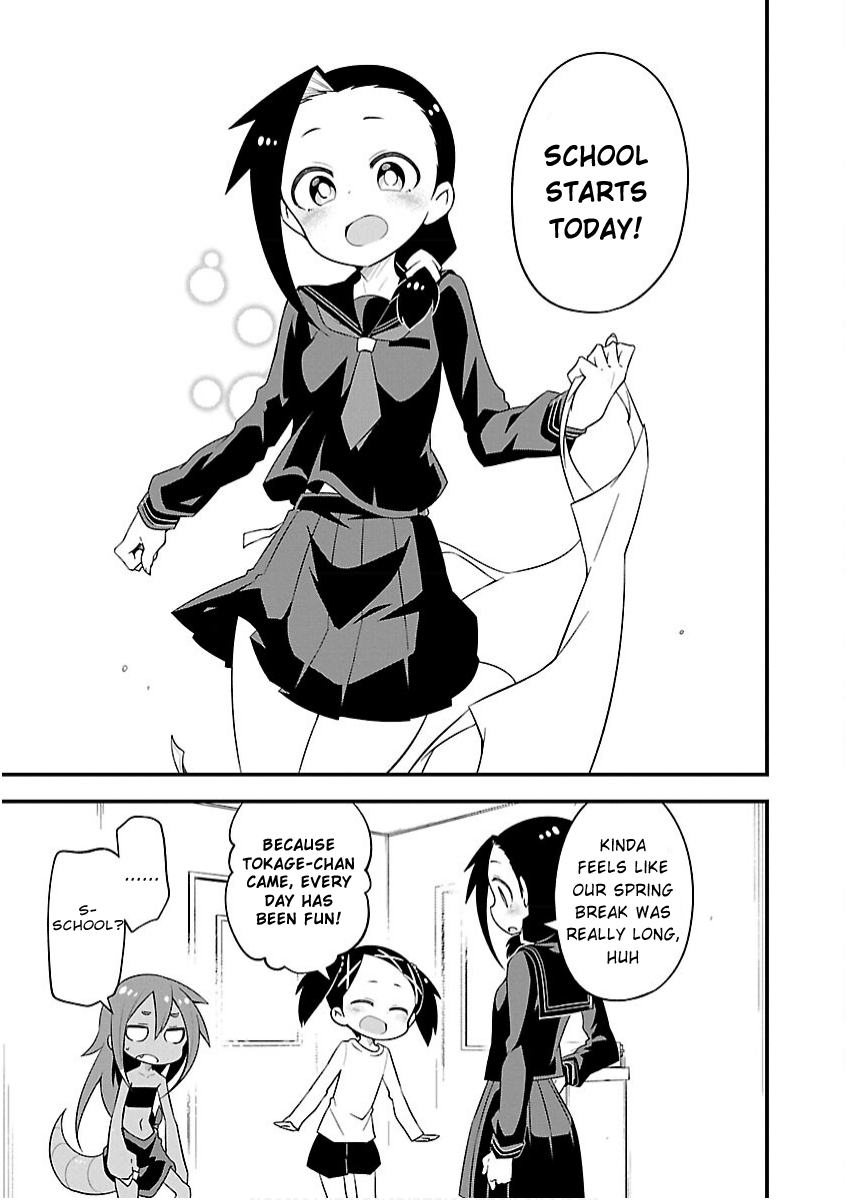 Monster Lizard - Chapter 15: High Schooler Tokage