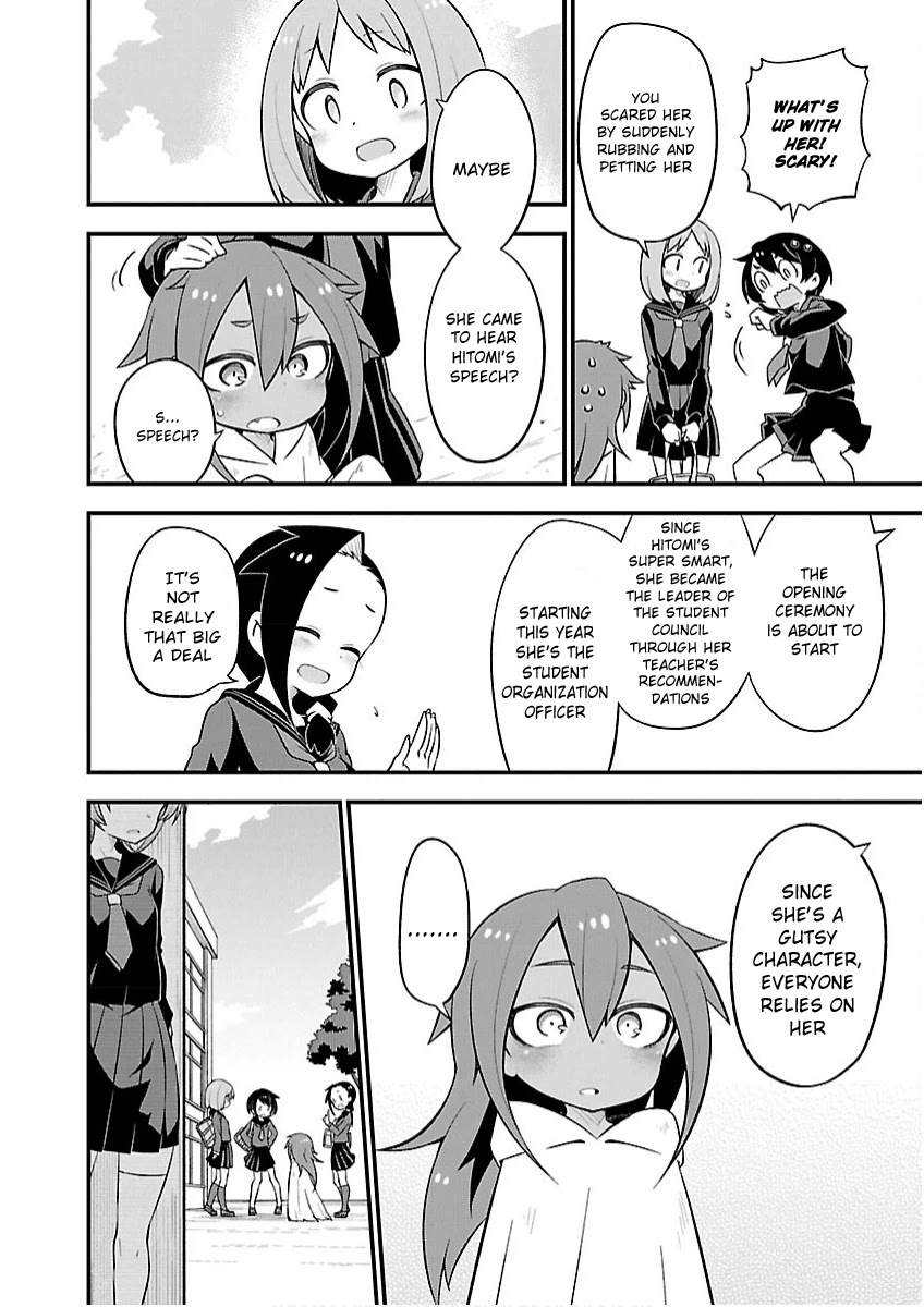 Monster Lizard - Chapter 15: High Schooler Tokage