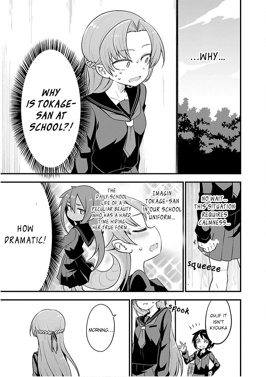 Monster Lizard - Chapter 15: High Schooler Tokage