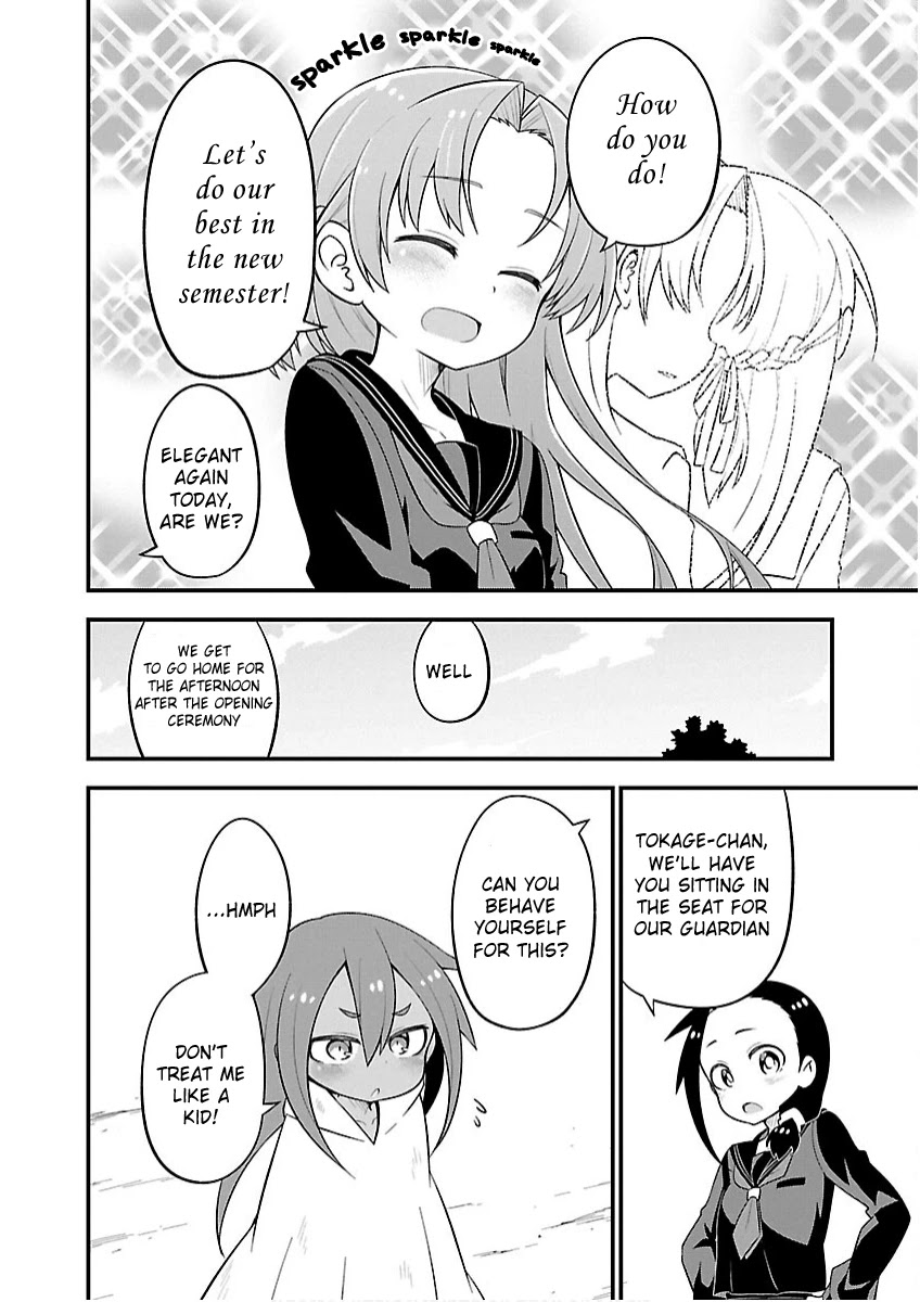 Monster Lizard - Chapter 15: High Schooler Tokage