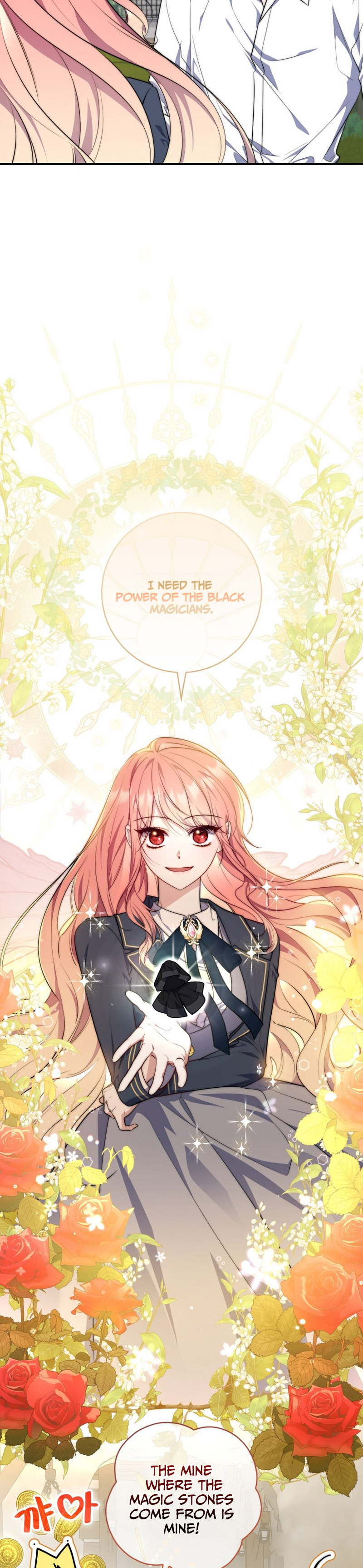 A Princess Who Reads Fortune - Chapter 29