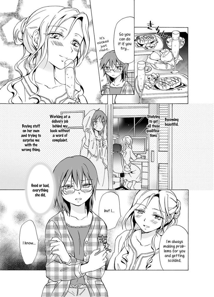 Aisare Sugite Komaru No - Chapter 0