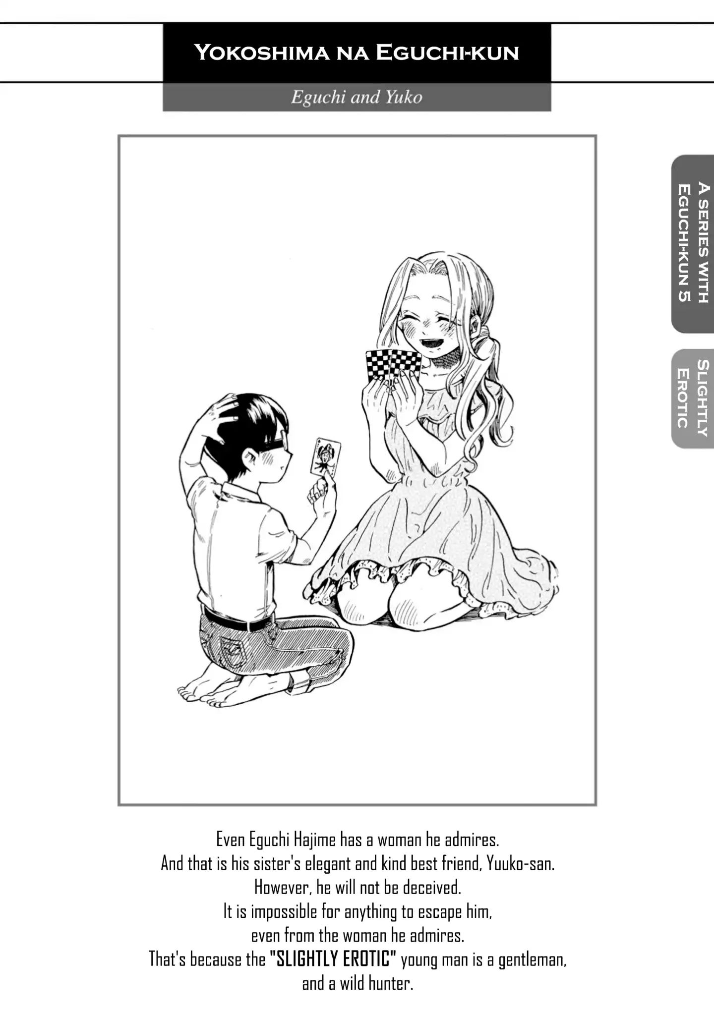 Yokoshima Na Eguchi-Kun - Vol.1 Chapter 24: A Flea Market Full Of Sweat