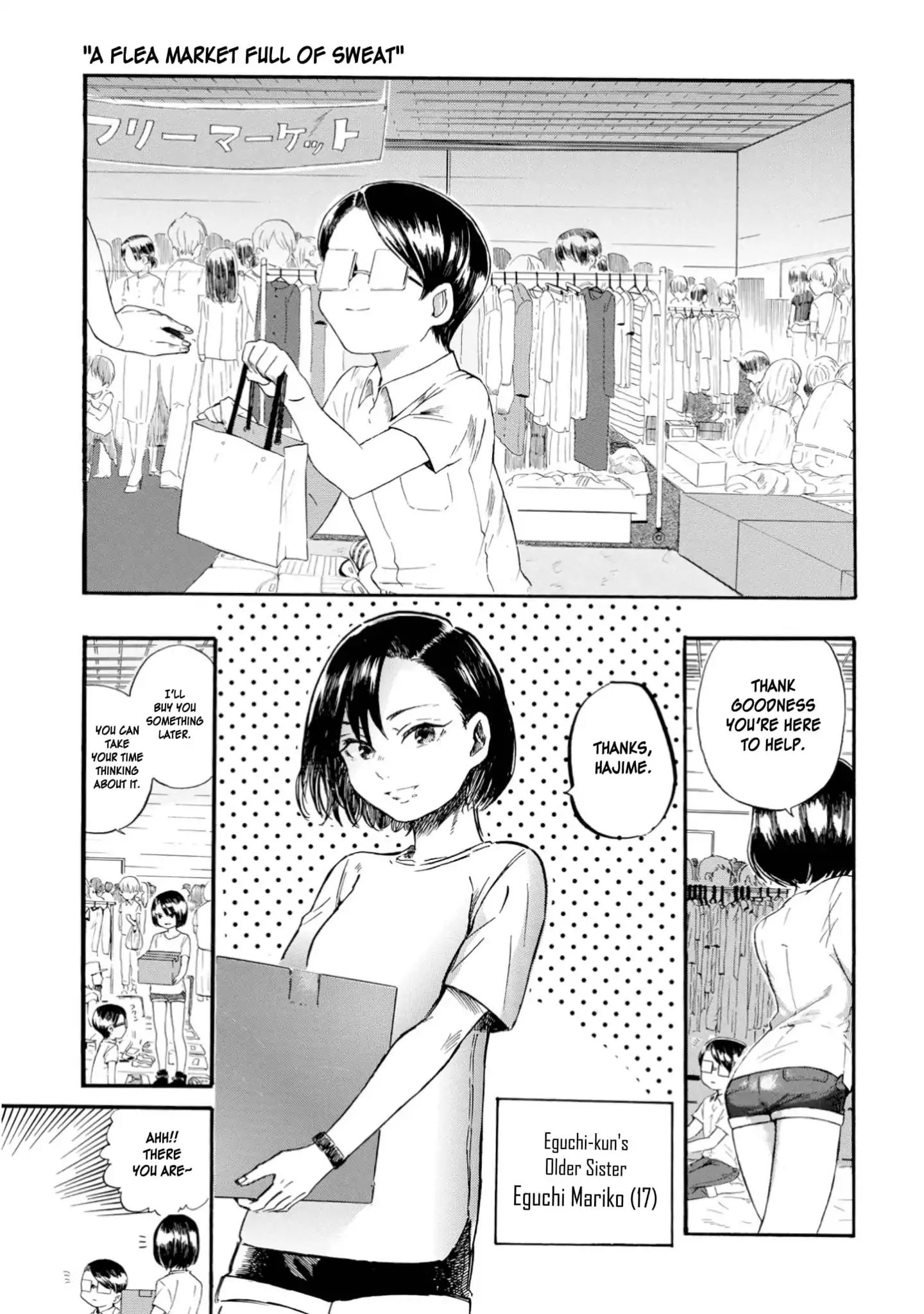 Yokoshima Na Eguchi-Kun - Vol.1 Chapter 24: A Flea Market Full Of Sweat