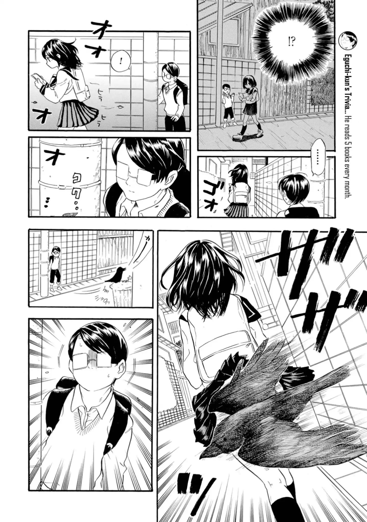 Yokoshima Na Eguchi-Kun - Vol.1 Chapter 17: Eguchi Hajime S Weird Misfortune