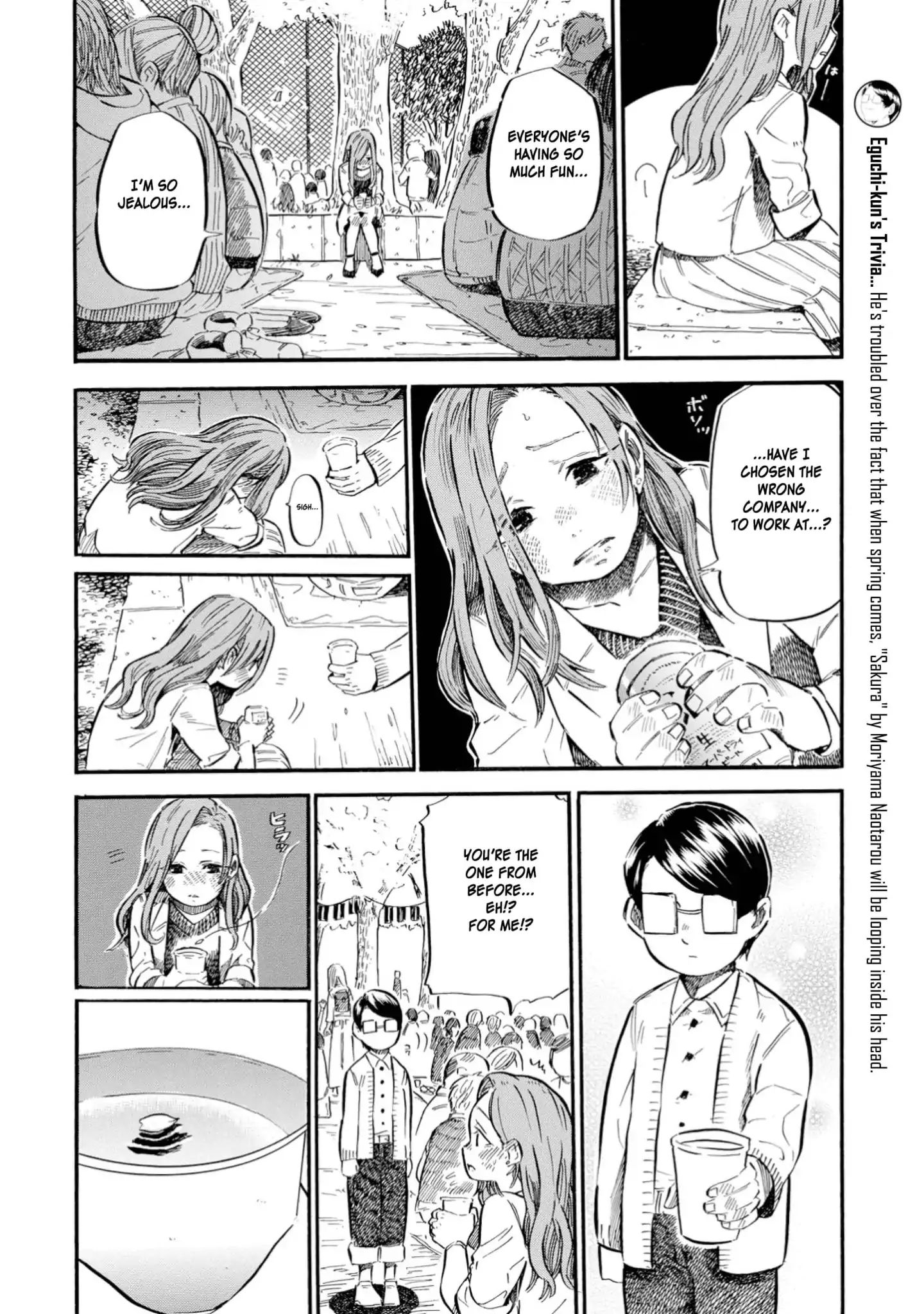 Yokoshima Na Eguchi-Kun - Vol.1 Chapter 18: Flowers Are Sakura, Man Is Eguchi