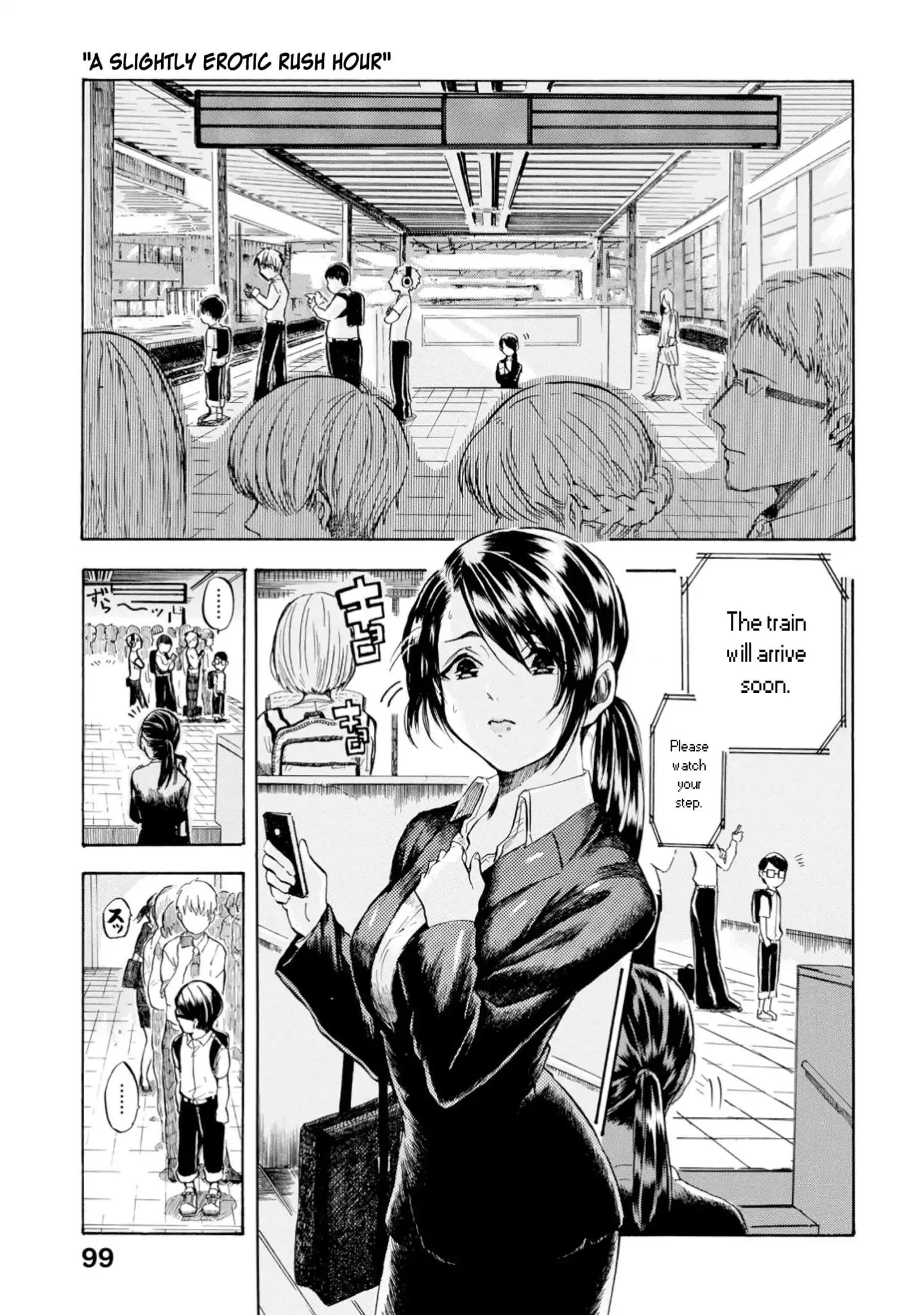 Yokoshima Na Eguchi-Kun - Vol.1 Chapter 21: A Slightly Erotic Rush Hour