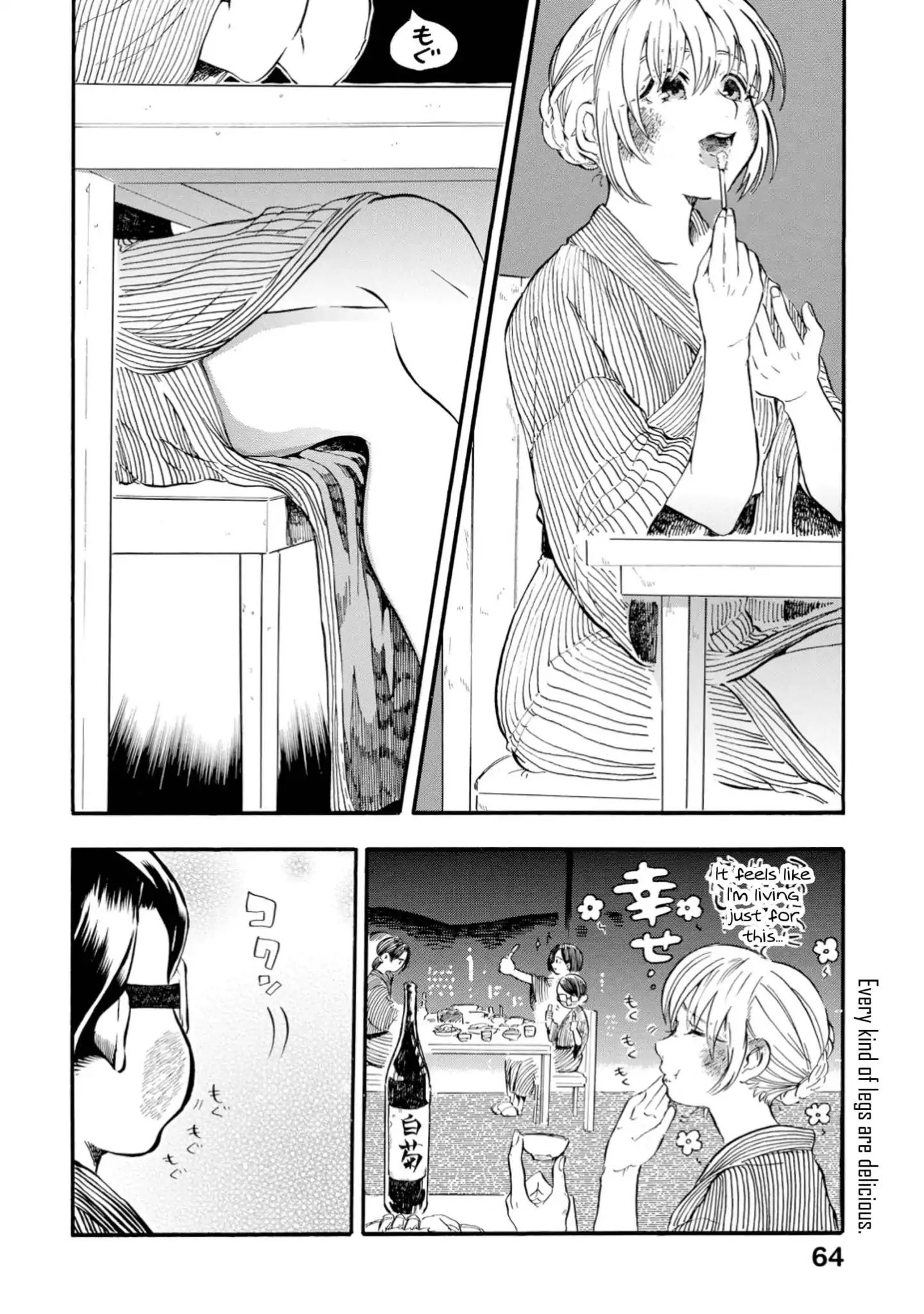 Yokoshima Na Eguchi-Kun - Vol.1 Chapter 13: Crab S Legs Are Deliciously Fattening