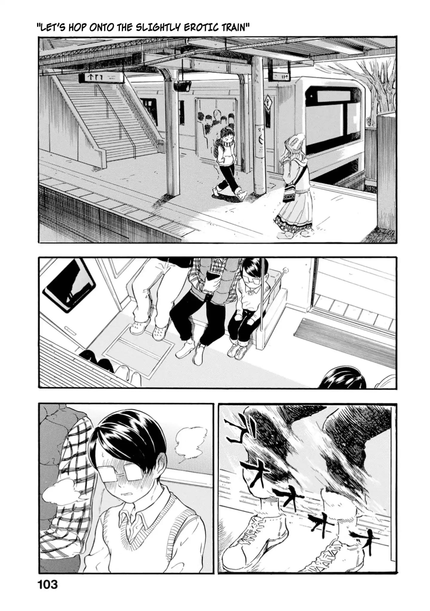 Yokoshima Na Eguchi-Kun - Vol.1 Chapter 22: Let S Hop Onto The Slightly Erotic Train