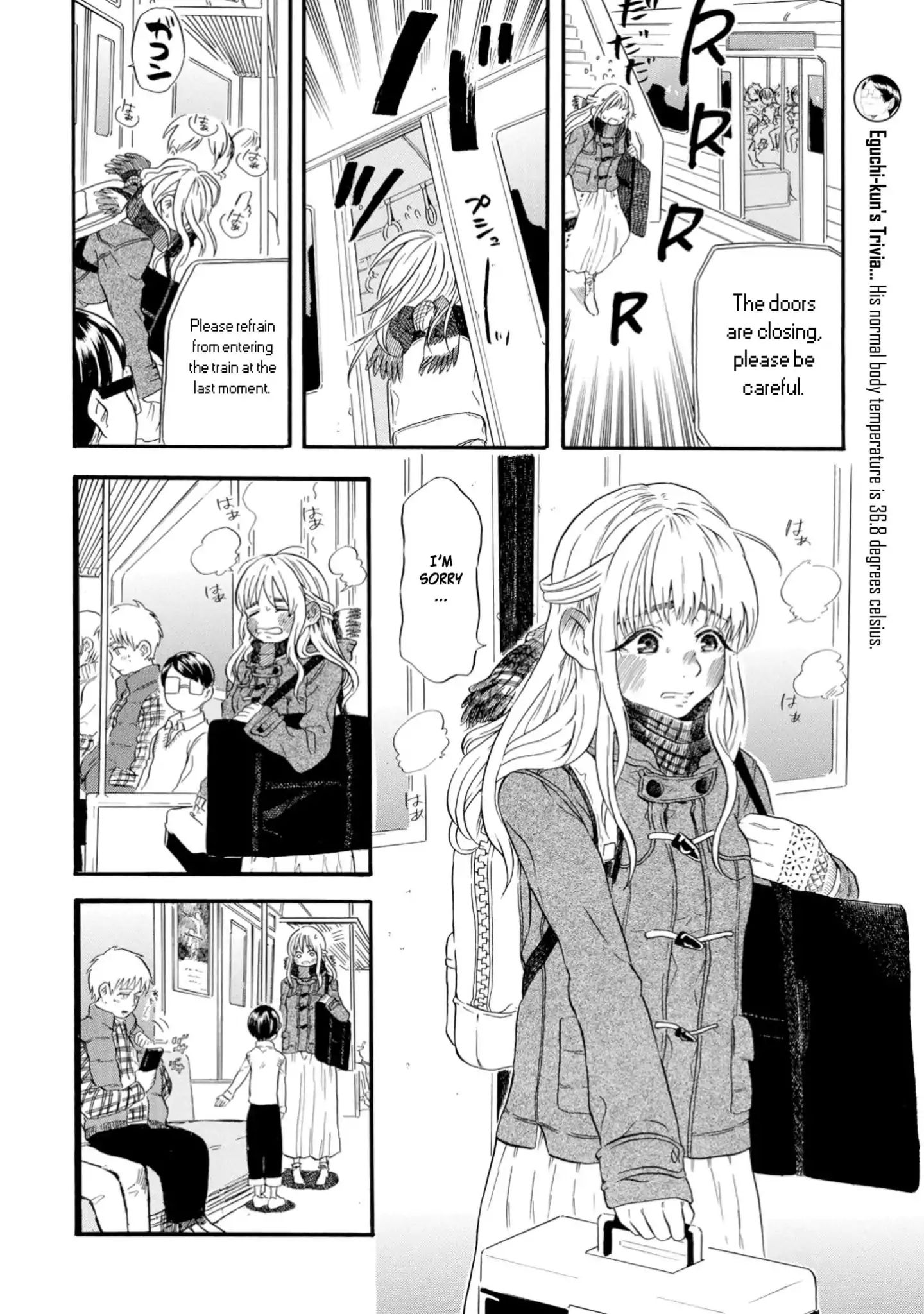 Yokoshima Na Eguchi-Kun - Vol.1 Chapter 22: Let S Hop Onto The Slightly Erotic Train