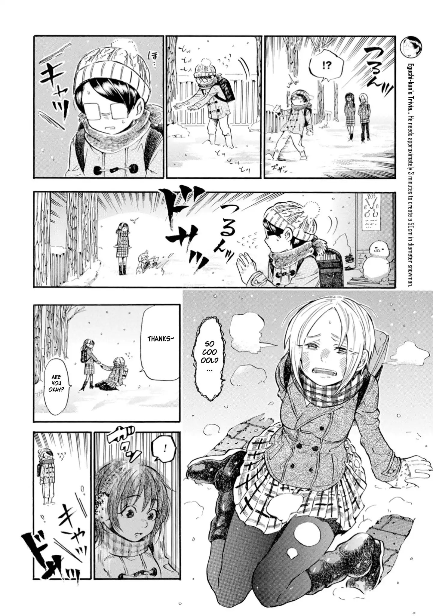 Yokoshima Na Eguchi-Kun - Vol.1 Chapter 19: The Slightly Erotic Snow