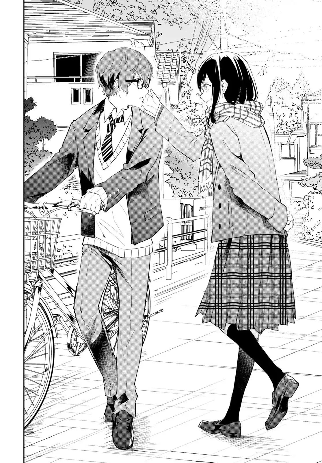 Hatsukoi Losstime - Vol.1 Chapter 1: In A Quiescent City