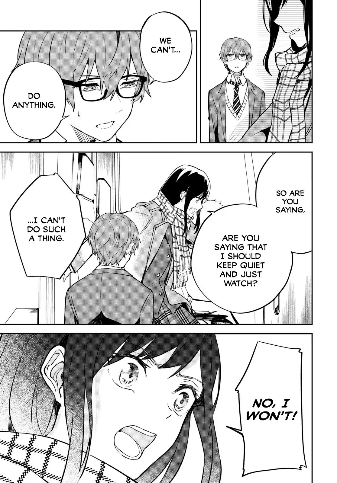 Hatsukoi Losstime - Vol.1 Chapter 1: In A Quiescent City