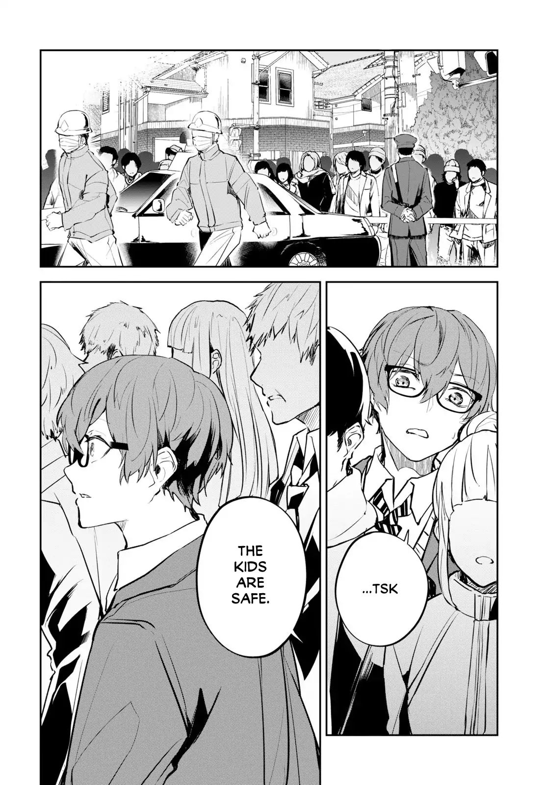 Hatsukoi Losstime - Vol.1 Chapter 1: In A Quiescent City