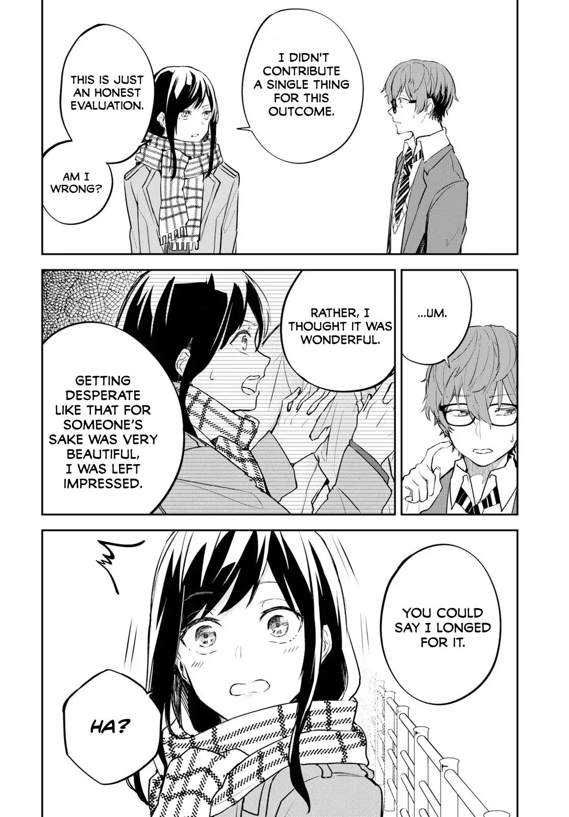 Hatsukoi Losstime - Vol.1 Chapter 1: In A Quiescent City