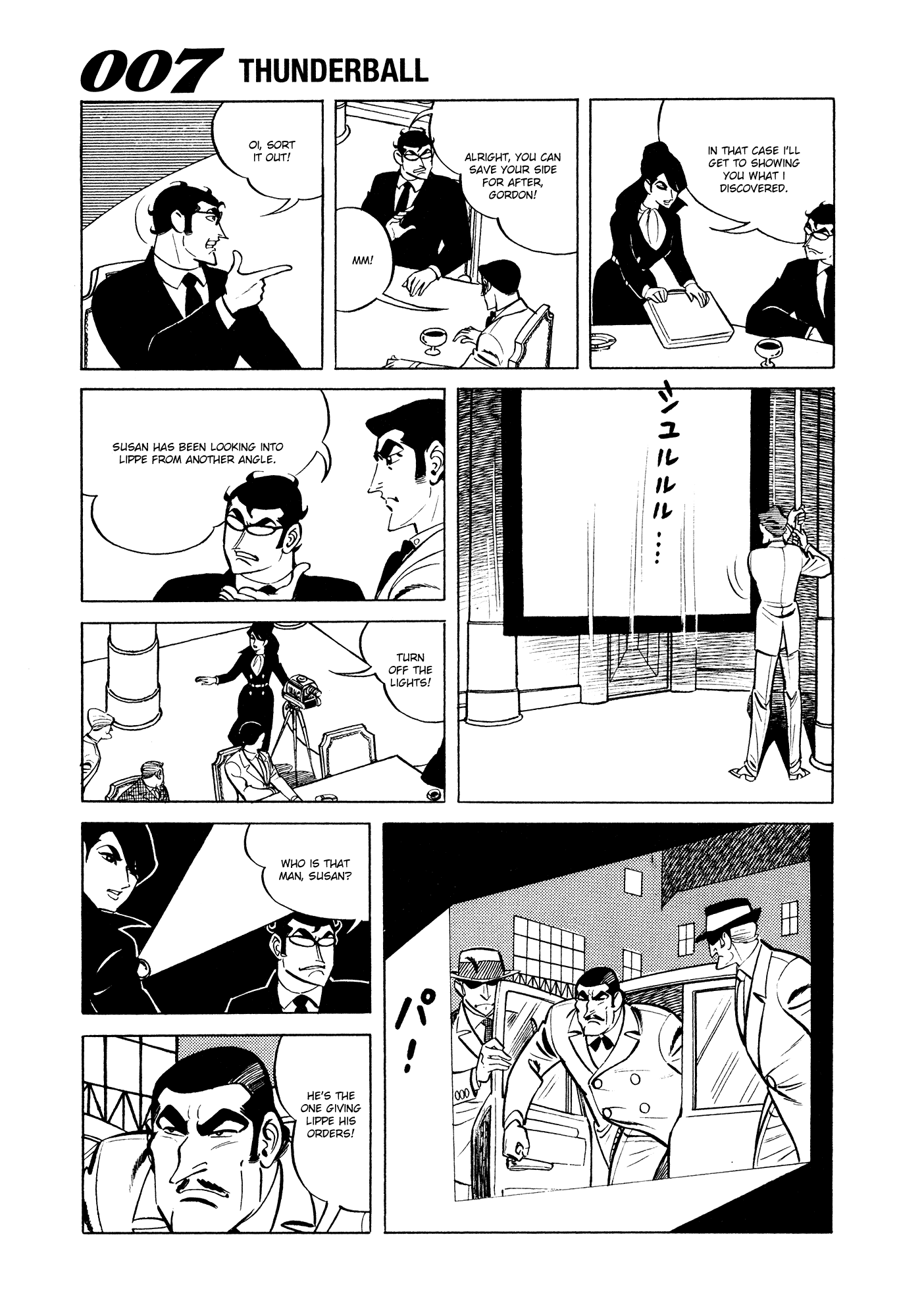 007 Series - Chapter 8