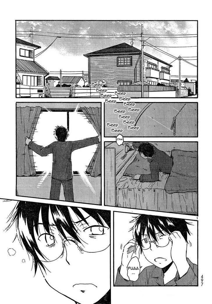 Koharu No Hibi - Vol.3 Chapter 19 : Is This Heaven?! No, It's Just A Very Sweet Hell