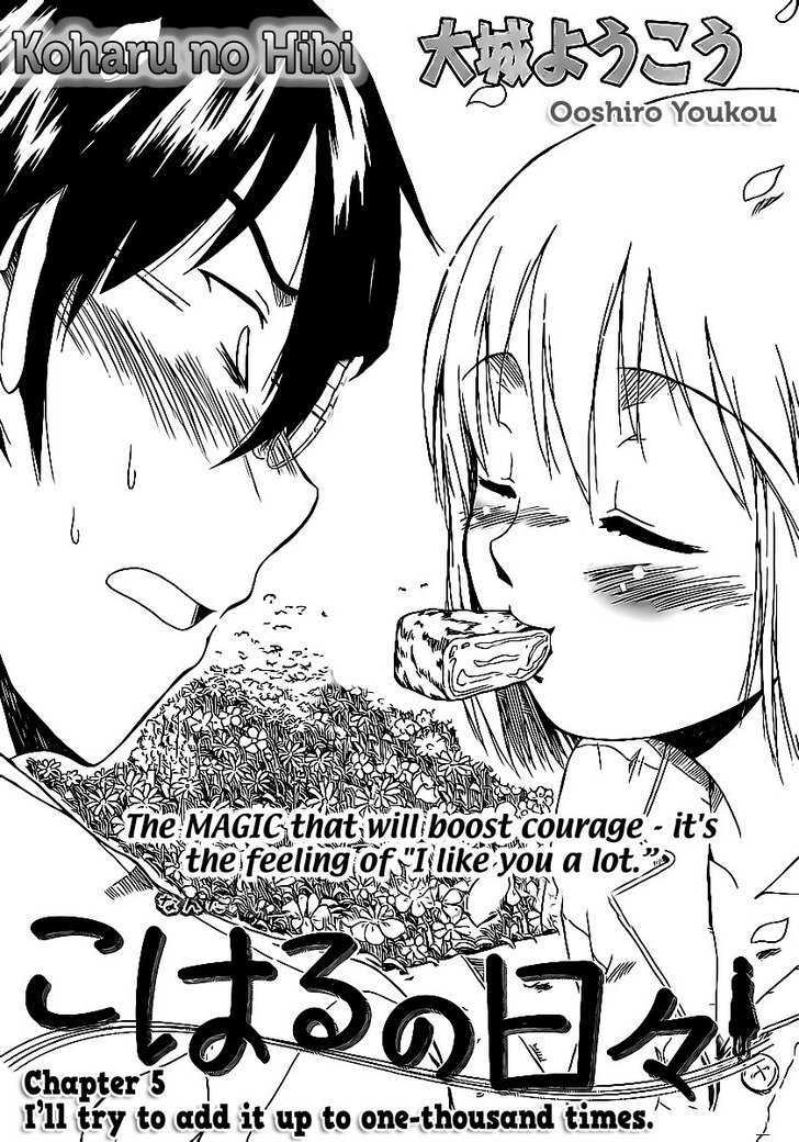 Koharu No Hibi - Vol.1 Chapter 5 : I'll Try To Add It Up To One-Thousand Times