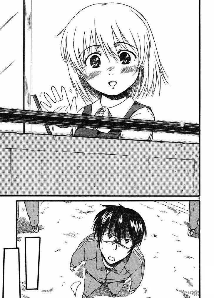 Koharu No Hibi - Vol.1 Chapter 2 : Please Take It With You