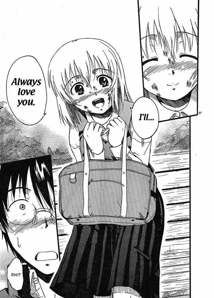 Koharu No Hibi - Vol.1 Chapter 2 : Please Take It With You